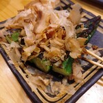 スミビトケムリ - 