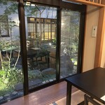 太田なわのれん - 