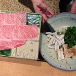 六本木 kappou ukai - 