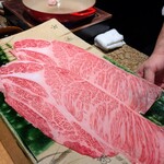 六本木 kappou ukai - 