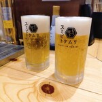 スミビトケムリ - 