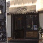 Coffee CHATON - 