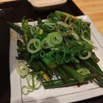 猫ニ叉タビ - 辛ネギ