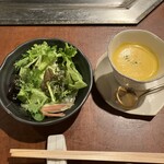 鉄板焼き 大和 - 