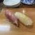 すし雅 - 料理写真:ひらめとトロ
