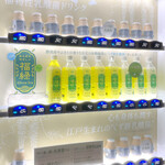 船橋屋 - 自販機