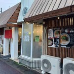 猫ニ叉タビ - 外観