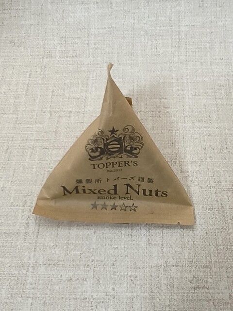 燻製所 トパーズ - 弘前東高前（惣菜・デリ）の写真