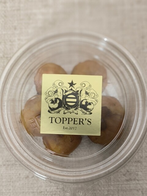 燻製所 トパーズ - 弘前東高前（惣菜・デリ）の写真