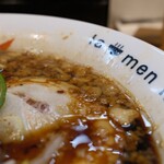 ラーメンにっこう - 