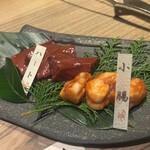 但馬屋イーマ - 