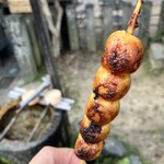 二四三屋 鍛冶橋店 - 