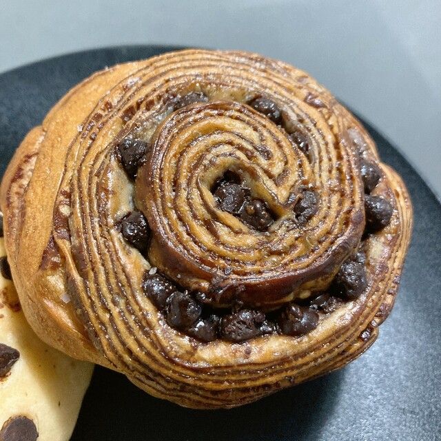 Pan Kobo Bon★Chante photo 3