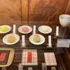 鍵善良房 四条本店