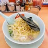 ラーメン山岡家 相模原店
