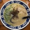 博多らーめん Shin-Shin 博多デイトス店