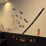 久留米ラーメン清陽軒 - 