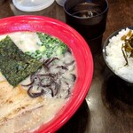 石田一龍 本店 - 