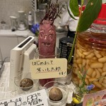 カフェサブヒロ - 紫いも太郎