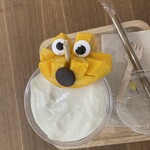 Make me Mango Central World - 