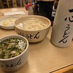 釜揚げうどん 一心 - 料理写真: