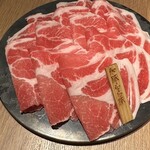 PRETTY PORK FACTORY - 