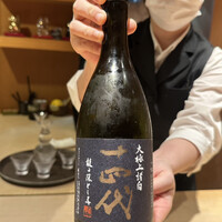 恵比寿 鮨 ふじまさ - 