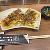 泉州かしみん焼き はこ 北新地店