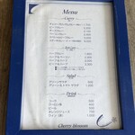 Curry&herb Cherry blossom - 