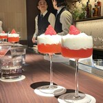 Mixology Station 舶来 Bar - 