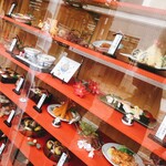 吉宗 - 食品サンプル