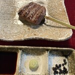 うかい鳥山 - 生黒胡椒の塩漬けが絶品！残念ながら売店での販売なし。