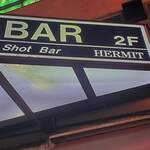 BAR HERMIT - 