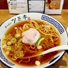ラーメン ツミキ