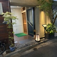 ぎんざ 一二岐 - 