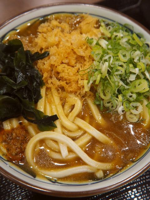 Marugame Seimen Hiroshima Shintenchi Ten photo 4
