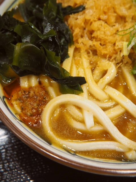 Marugame Seimen Hiroshima Shintenchi Ten photo 5