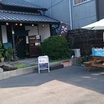 北隣館　Cafe Green - 