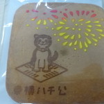 銀座　松崎煎餅 - 