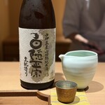 日本料理FUJI - 白隠正宗/純米酒/高嶋酒造/静岡県沼津市