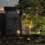 日本料理FUJI - 外観