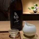 日本料理FUJI - 森本/もったいない卸し/森本酒造/静岡県菊川市