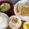 波打食堂