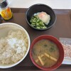 すき家 101号男鹿店