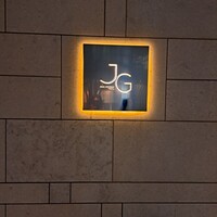 Jean-Georges Tokyo - 