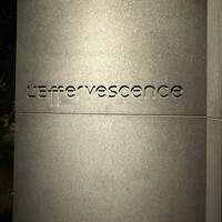 レフェルヴェソンス - 