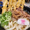 資さんうどん 足立鹿浜店