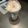 スターバックス・コーヒー 熊本ゆめタウン光の森店