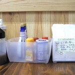 とんかつ つまり - 卓上に常備されてるもの