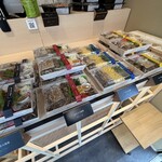 あか弁 - 